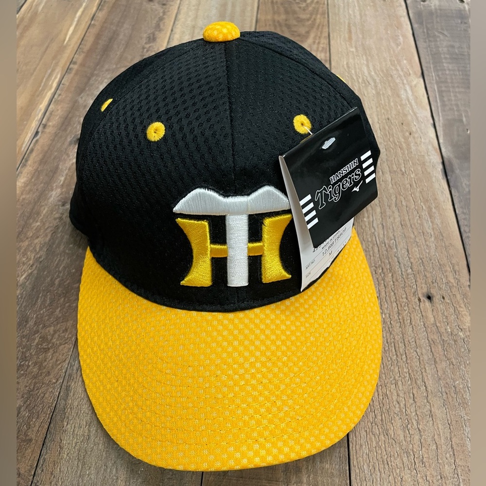Mizuno Hanshin Tigers Baseball Fitted Hat - Size 56-58cm (US 7 - 7 1/8 size)